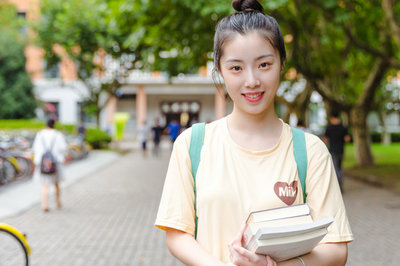 中國人民大學(xué)在職課程培訓(xùn)班