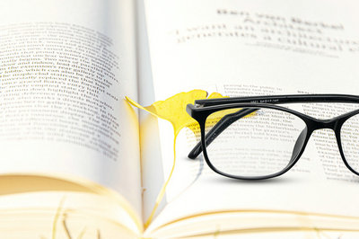 中國人民大學在職課程培訓班