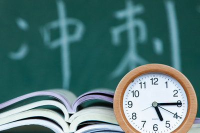 人民大學(xué)在職課程培訓(xùn)班