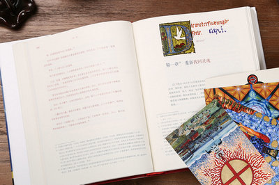 中國人民大學在職課程培訓班