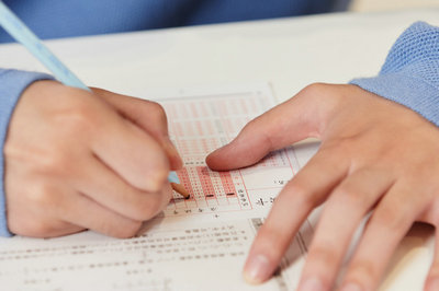 中國人民大學(xué)在職課程培訓(xùn)班