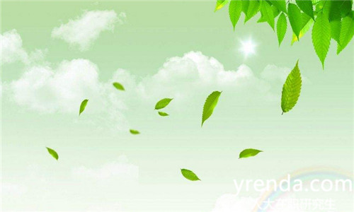 人民大學(xué)在職課程培訓(xùn)班 人民大學(xué)在職課程培訓(xùn)班課程